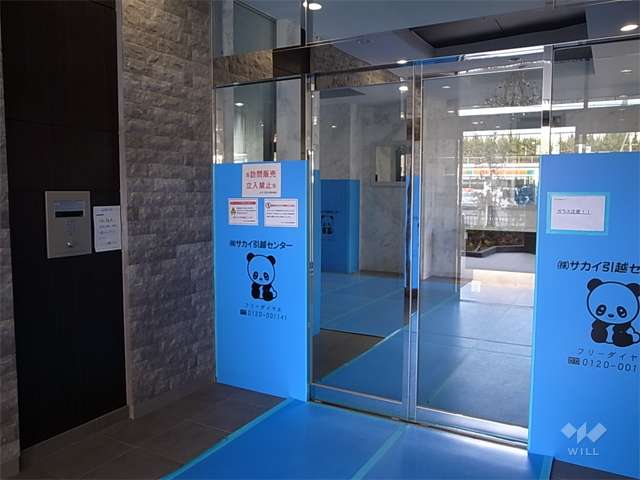 エントランスはオートロック付きです。