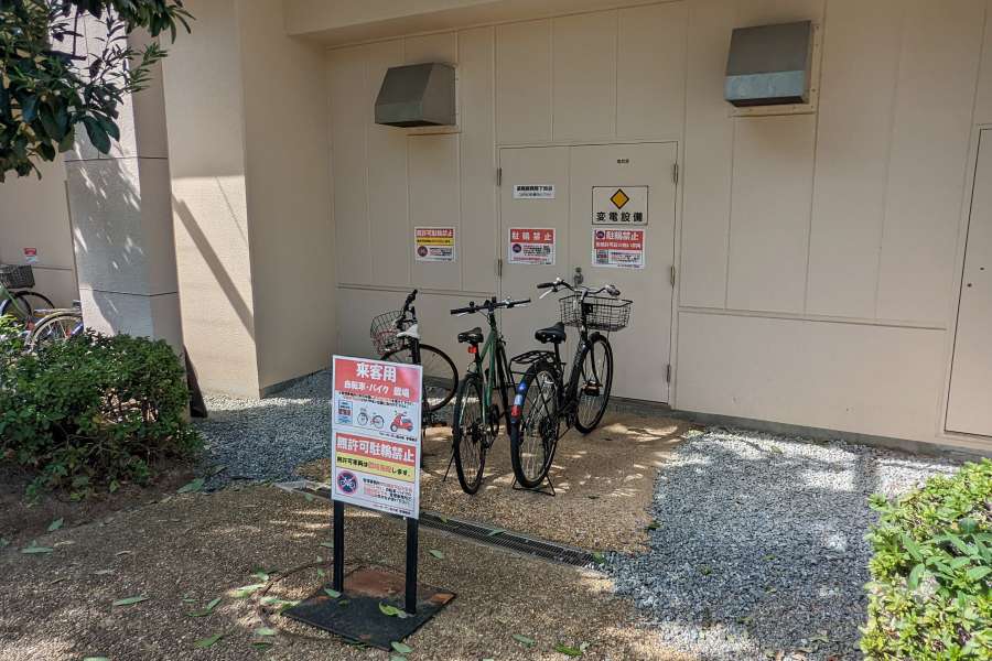 来客用駐輪場