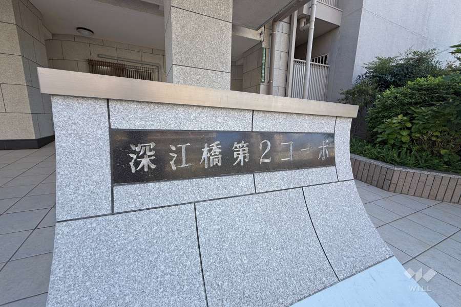 銘板　
