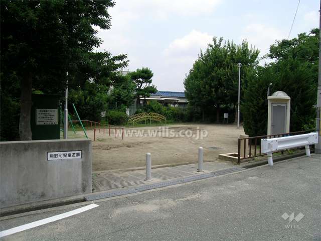 敷地北側の公園