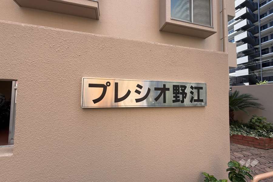 銘板　
