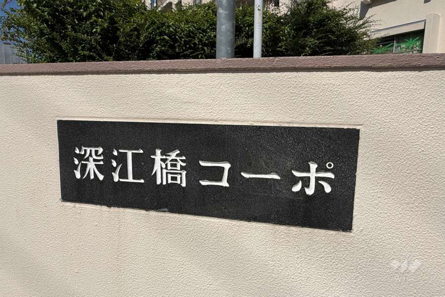 銘板