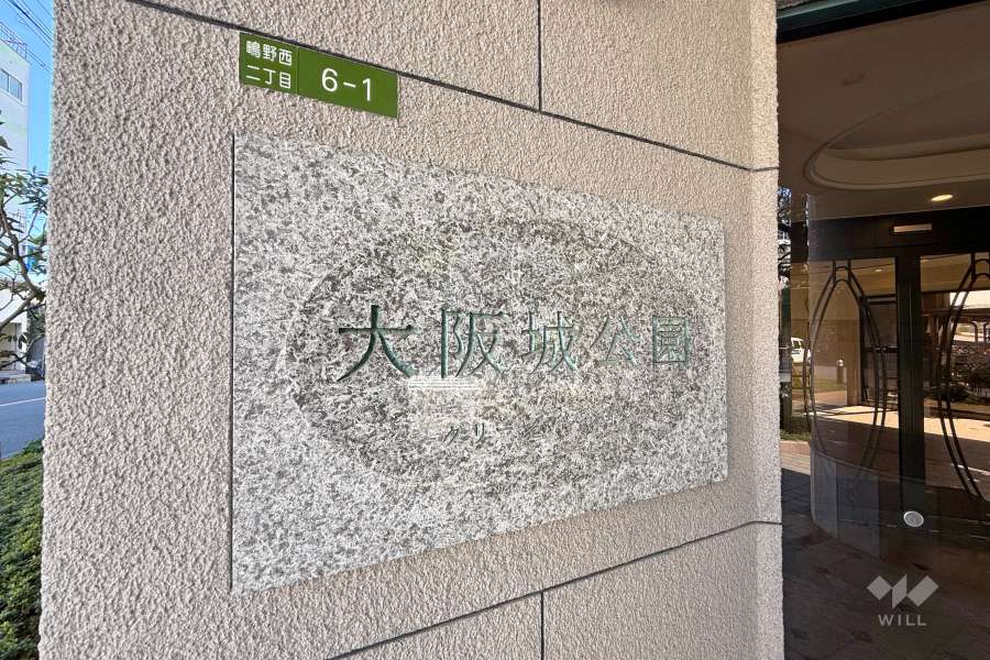 銘板