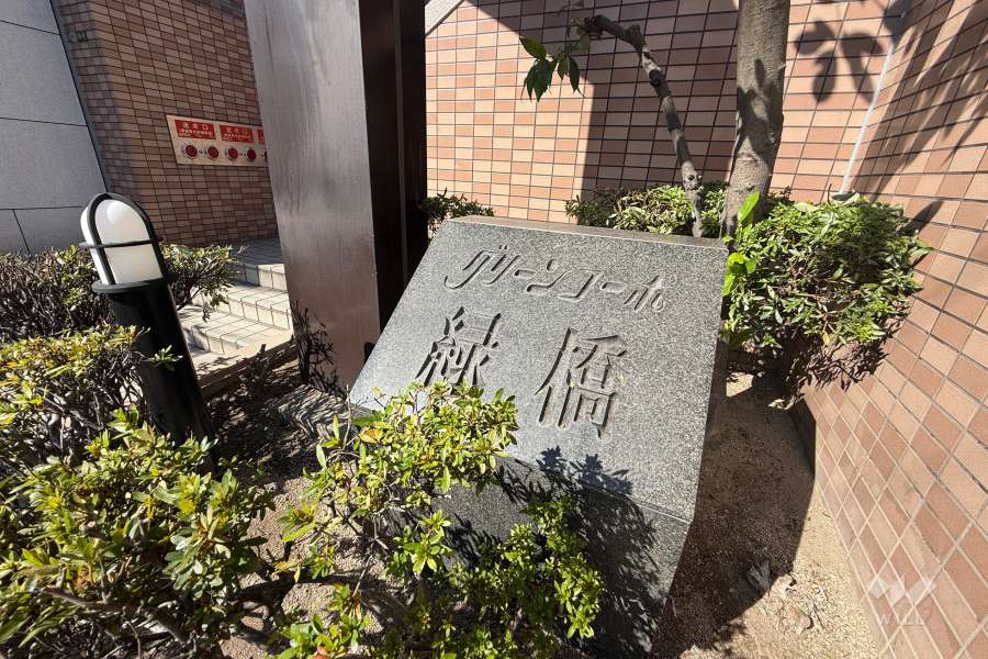 銘板