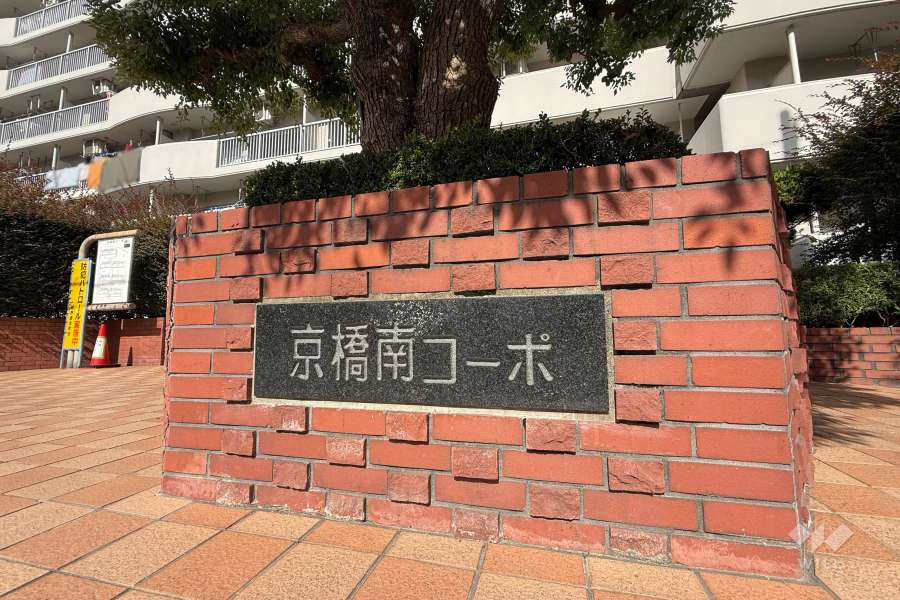 銘板