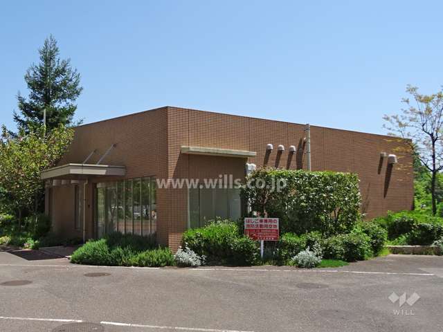 キッチンスタジアム