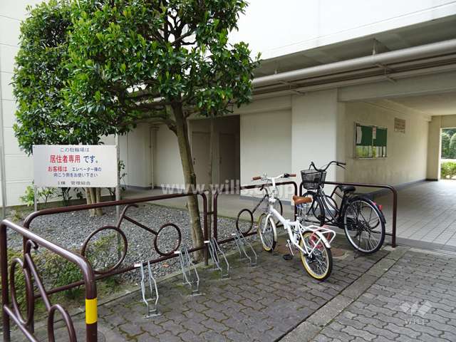 自転車置場