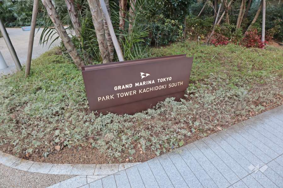 マンションの銘板