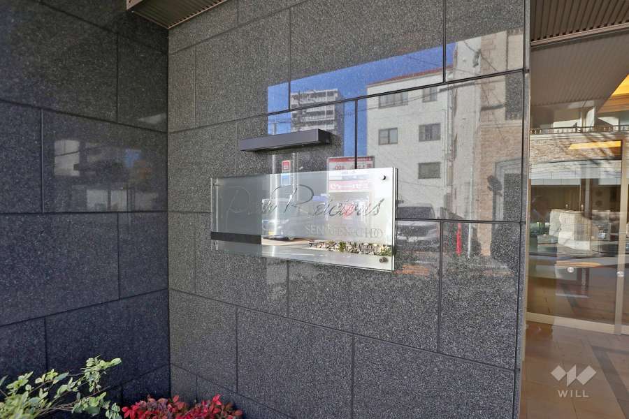 マンションの銘板