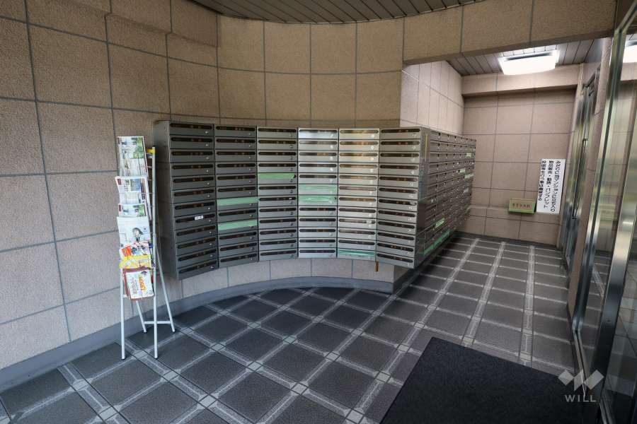 共用ポスト