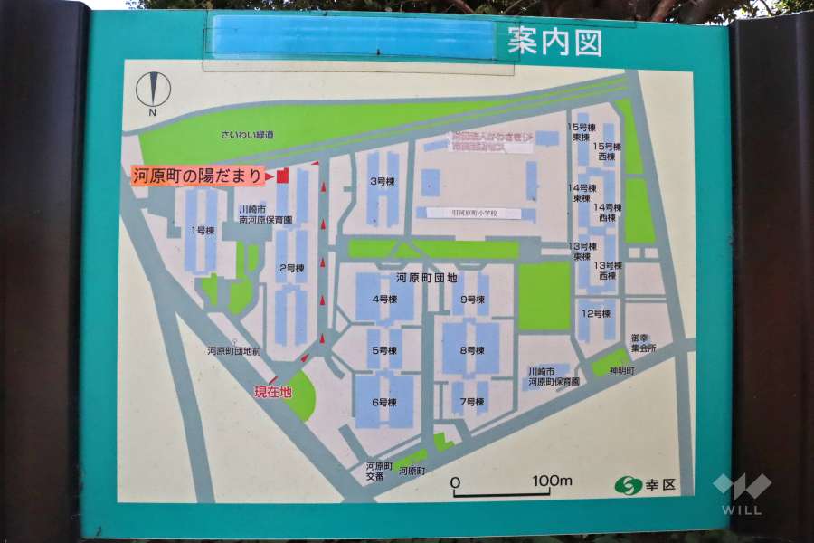 全体図