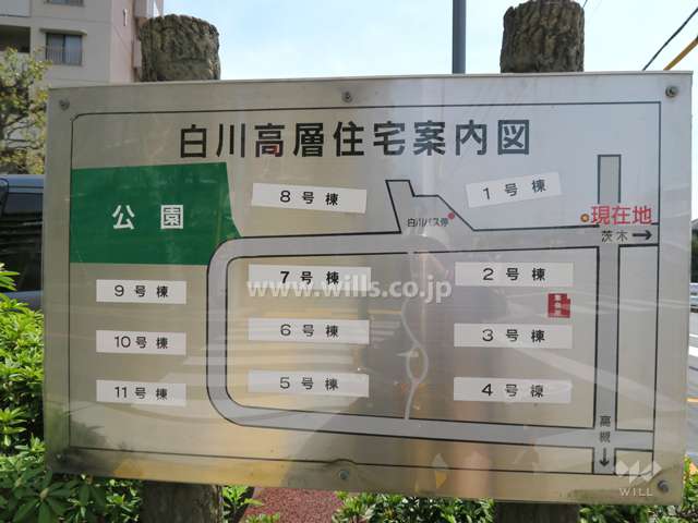 白川高層住宅案内図