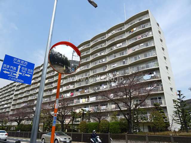 南茨木ハイタウン美沢Ｇ棟の外観（南東側から）
