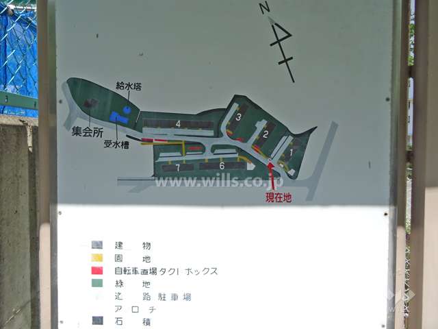 陽和台第4住宅の敷地案内図