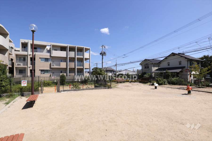 敷地に隣接する野上3丁目第3公園