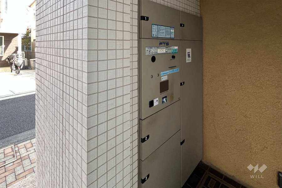 宅配ボックス