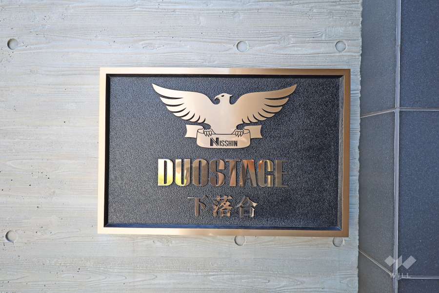銘板