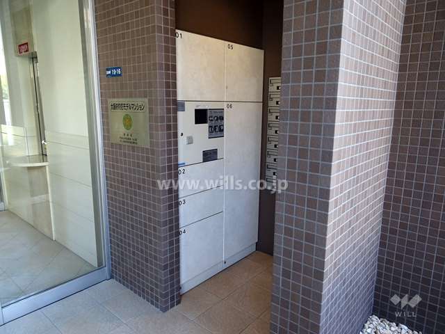 宅配ボックス