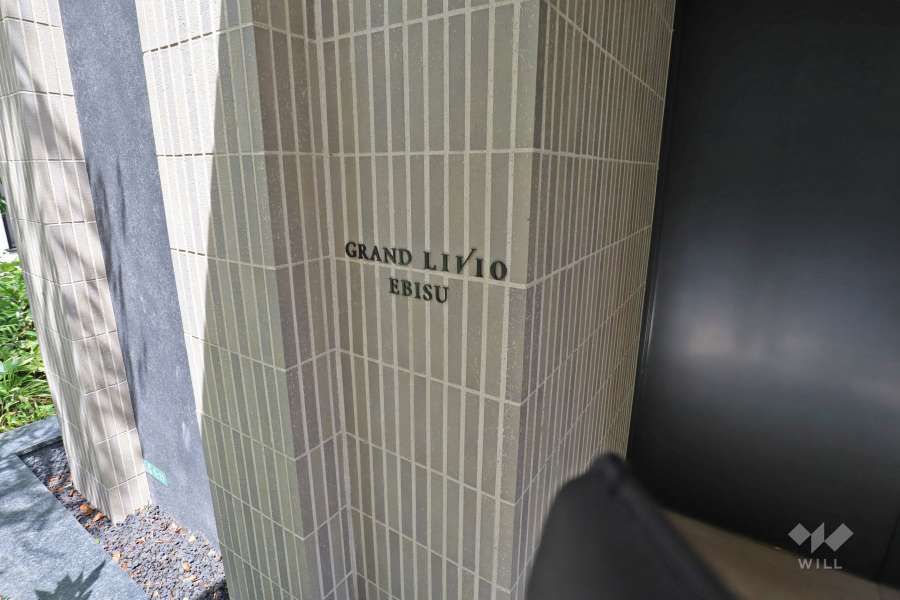 マンションの銘板