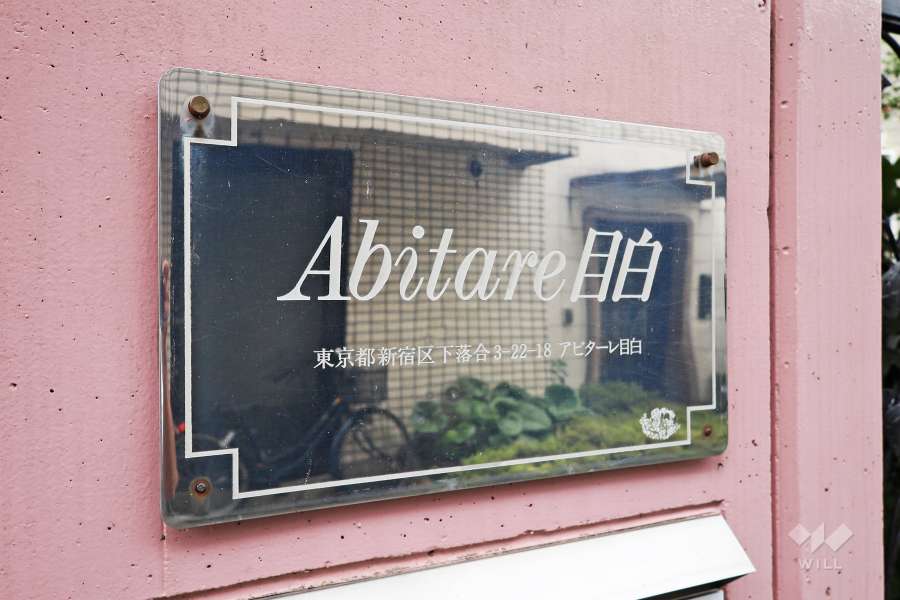 銘板