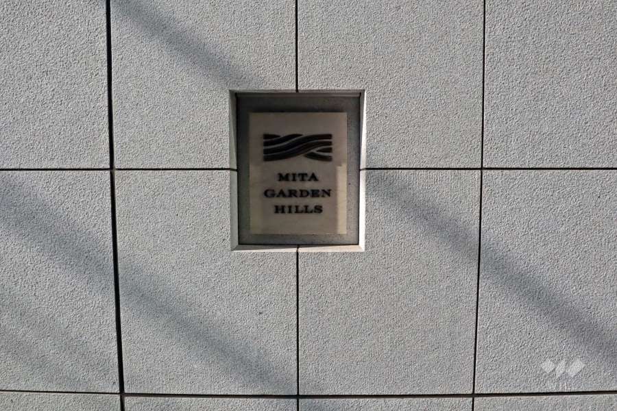 マンションの銘板