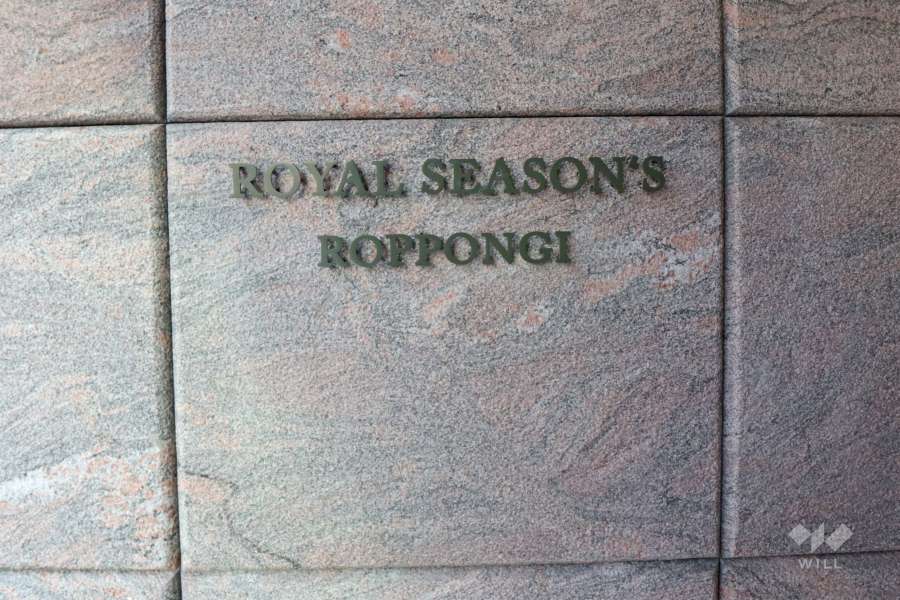 マンションの銘板