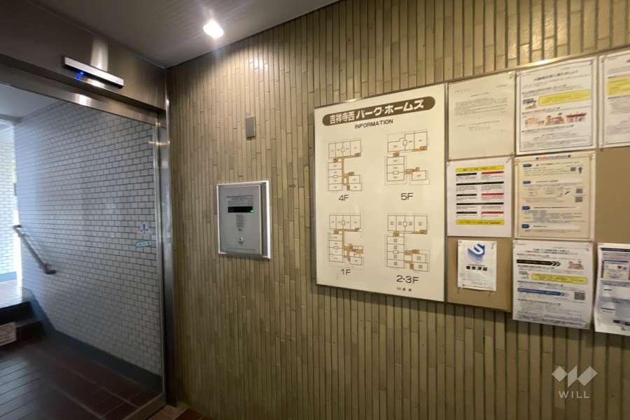 エントランスはオートロック付きです。
