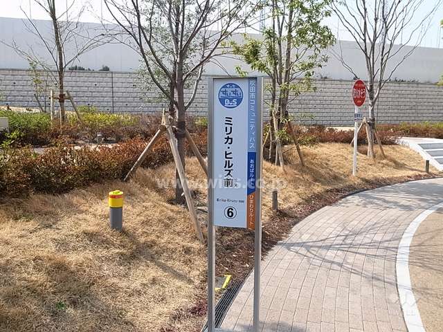 吹田市のコミュニティバスのバス停があります。