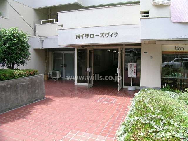 エントランスホール