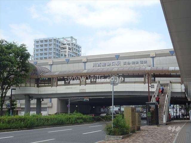 川西能勢口駅