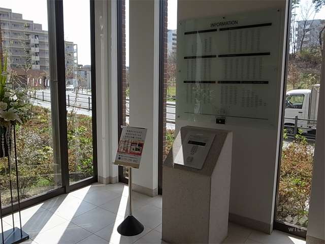 エントランスはオートロック付きです。