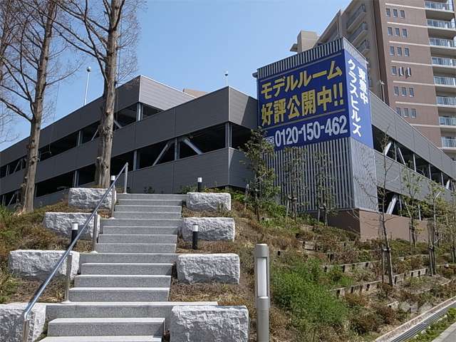 駐車場棟