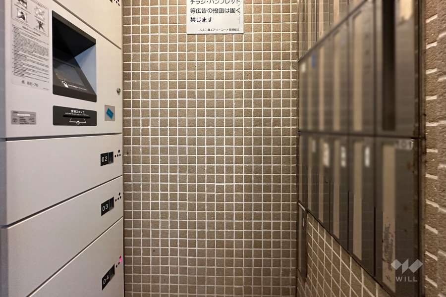 宅配ボックスと共用ポスト