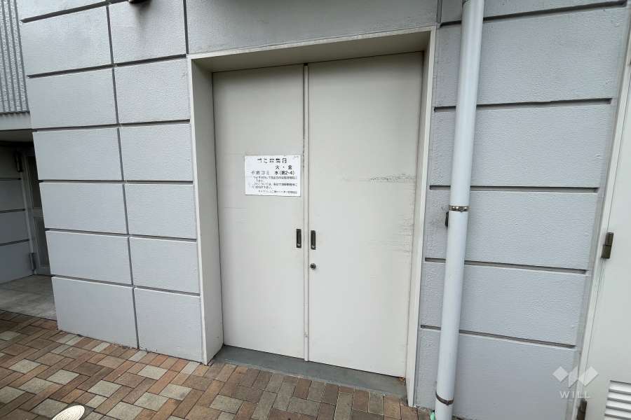 ゴミ置き場
