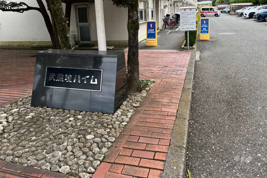 銘板