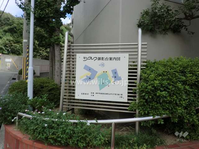 ジークレフ御影台の敷地配置図