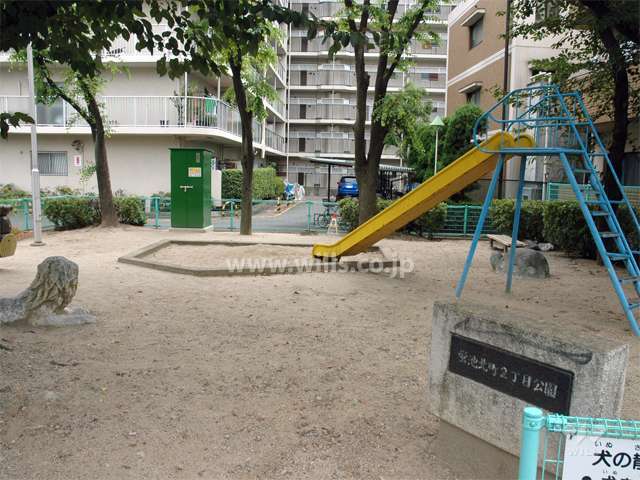 敷地に隣接する公園