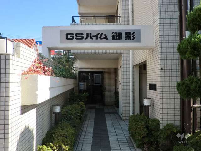 エントランスアプローチ