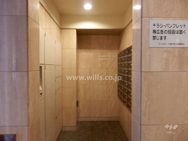 宅配ボックスと共用ポスト