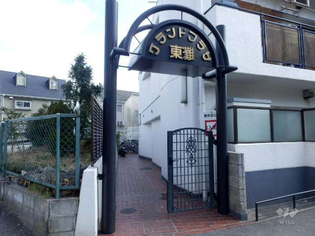 グランドプラザ東灘の外観（北西側から）