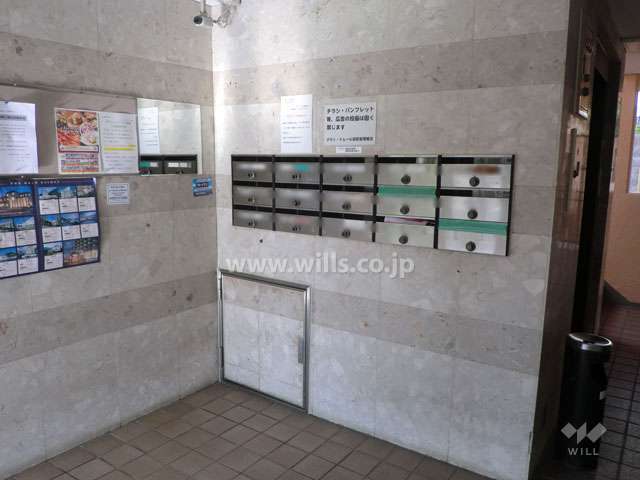 共用ポスト