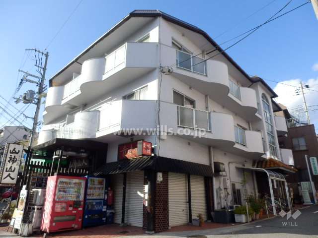 サン本山の外観（南東側から）