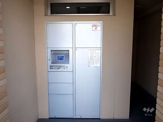 宅配ボックス