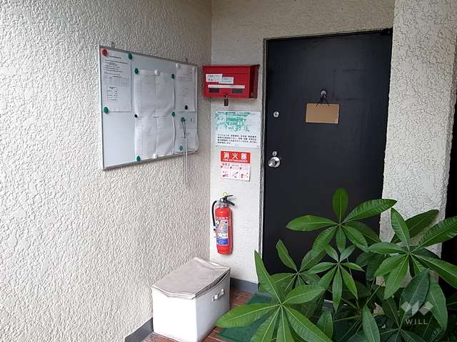 管理人室