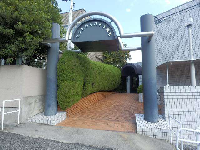 エントランスアプローチ