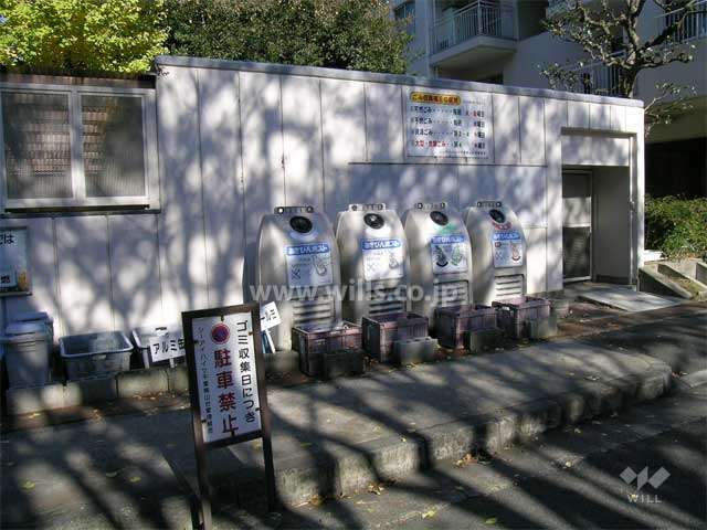 ゴミ置き場