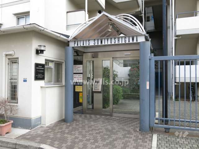 パレ住吉川の外観（北東側から）