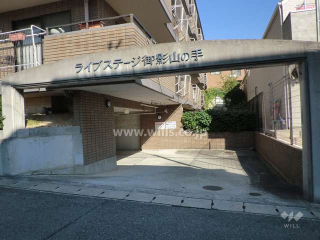 駐車場出入り口