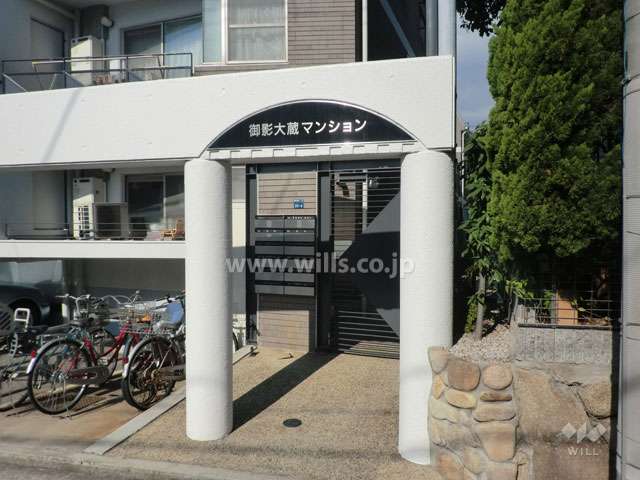 エントランスアプローチ