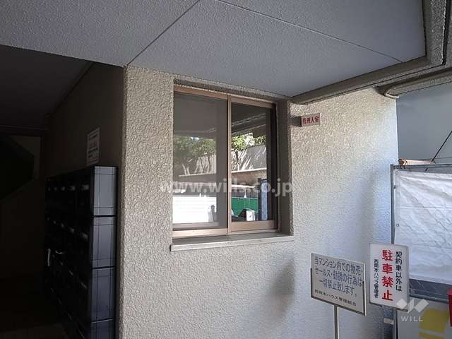 管理人室